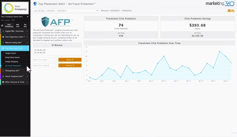 Marketing 360 Software