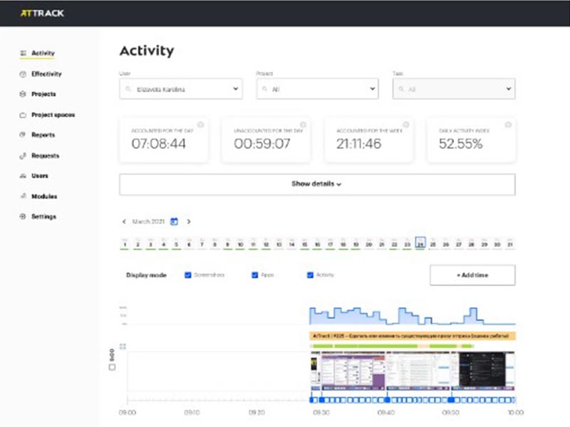 AtTrack: Time Tracking Software for Businesses