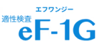 eF-1G