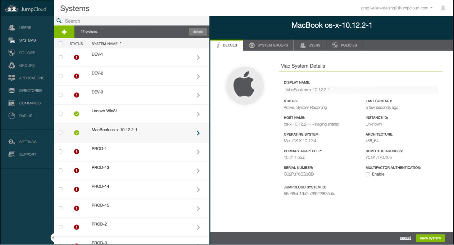 JumpCloud Directory Platform Software