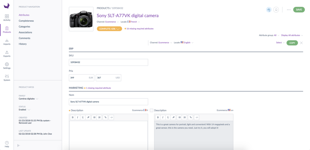 Akeneo Product Cloud